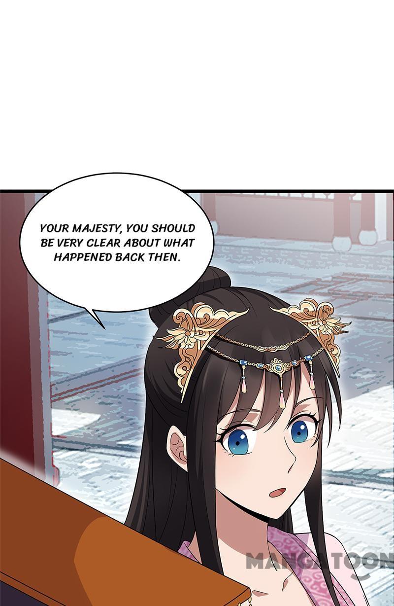 Page 17 of Chapter 126