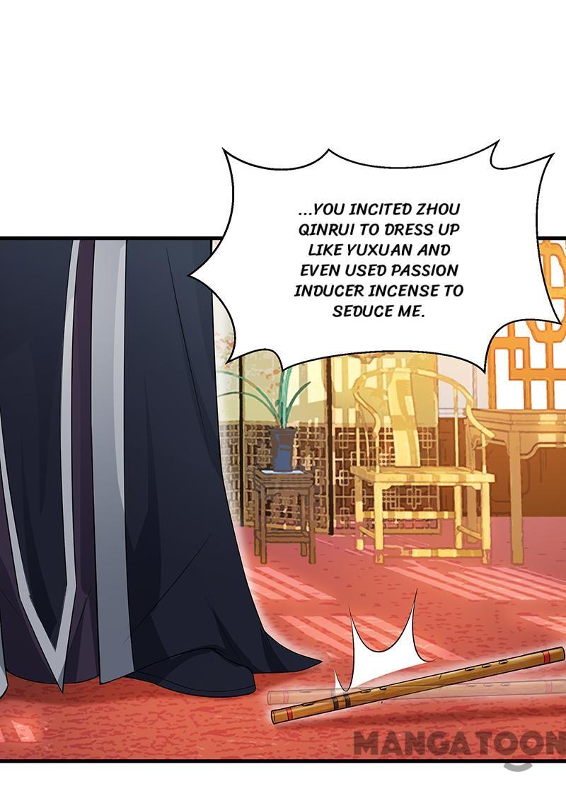 Page 3 of Chapter 127