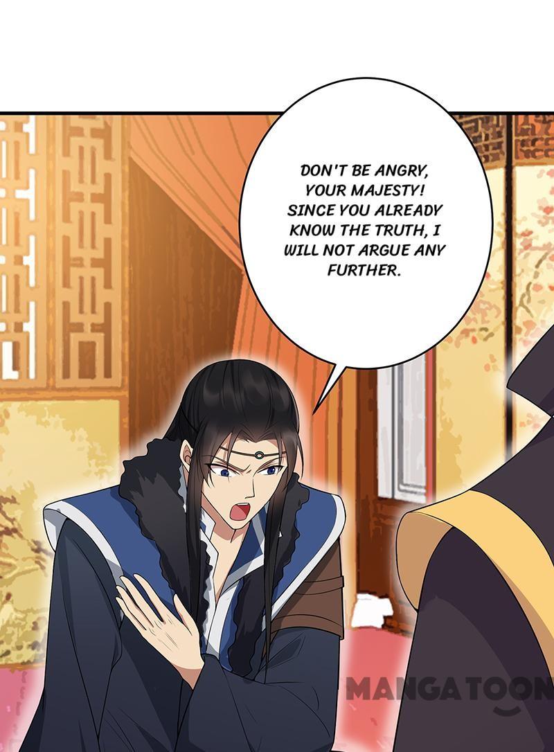 Page 6 of Chapter 127