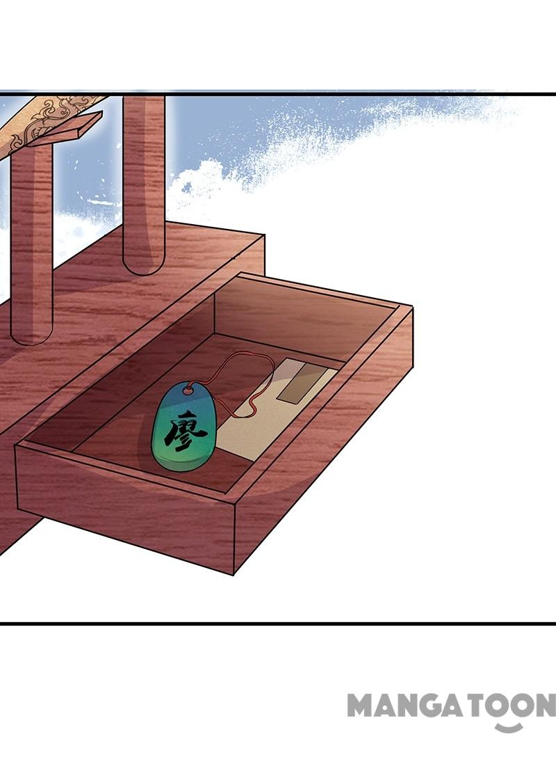 Page 17 of Chapter 127