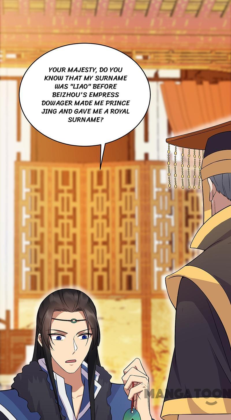 Page 19 of Chapter 127