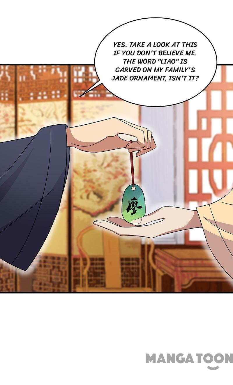 Page 21 of Chapter 127