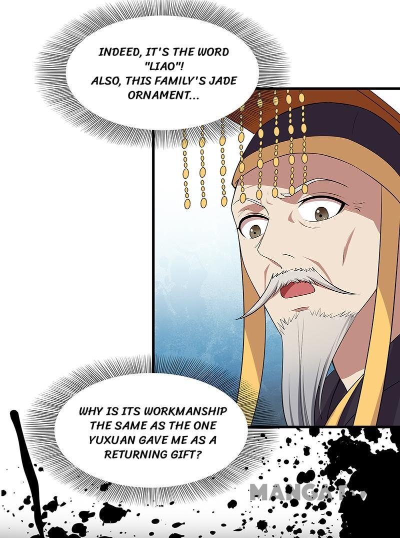Page 23 of Chapter 127