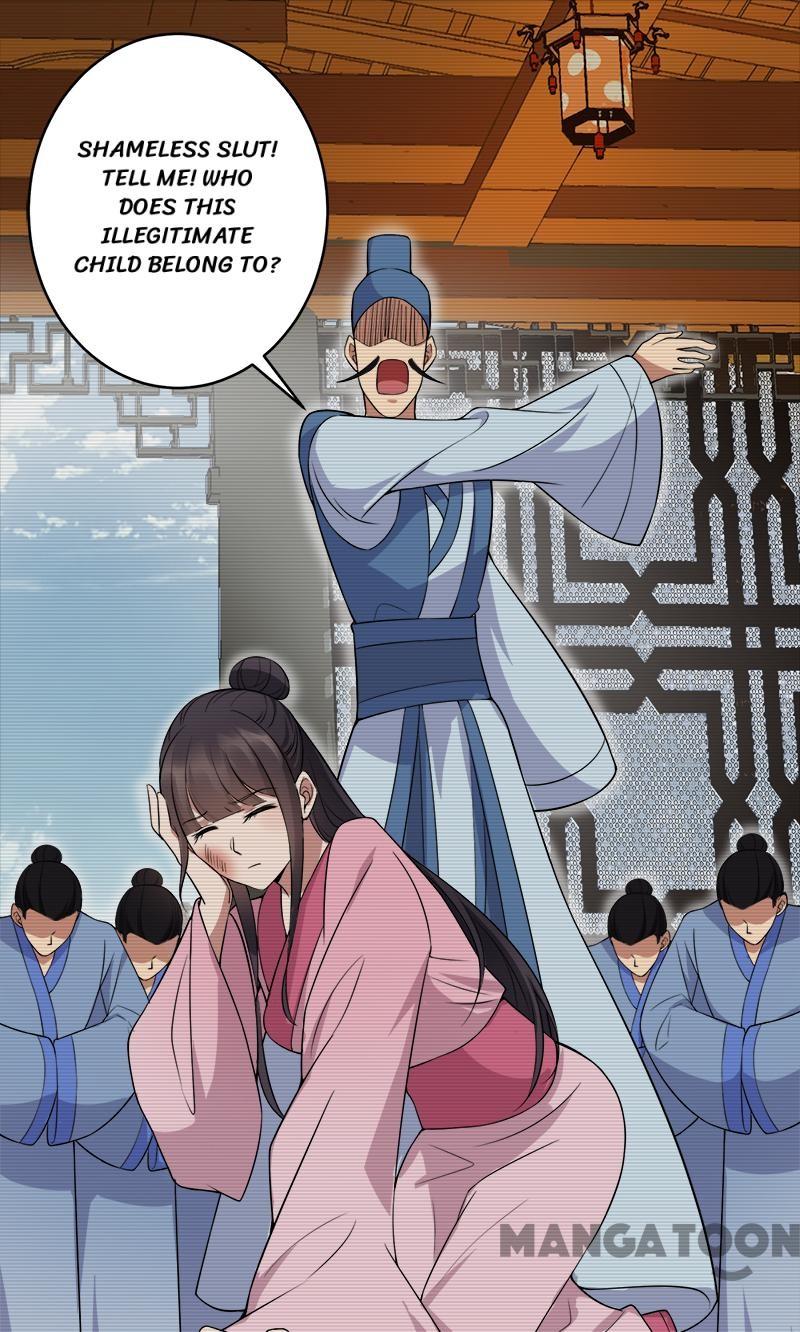 Page 33 of Chapter 127