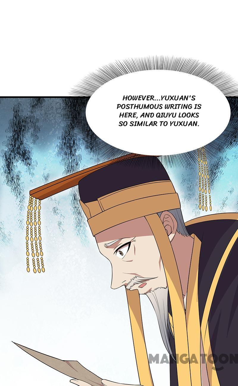 Page 2 of Chapter 128