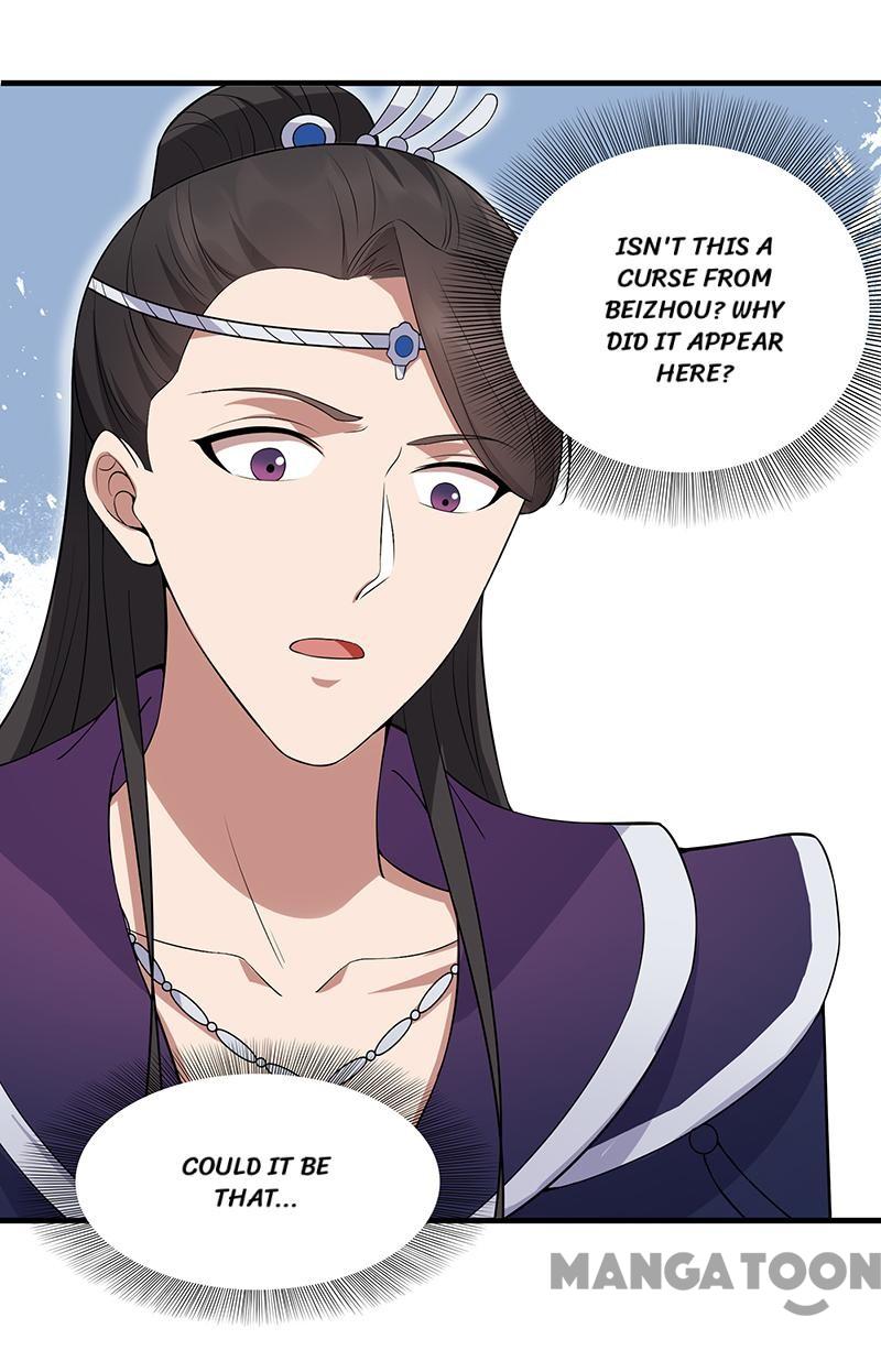 Page 27 of Chapter 128
