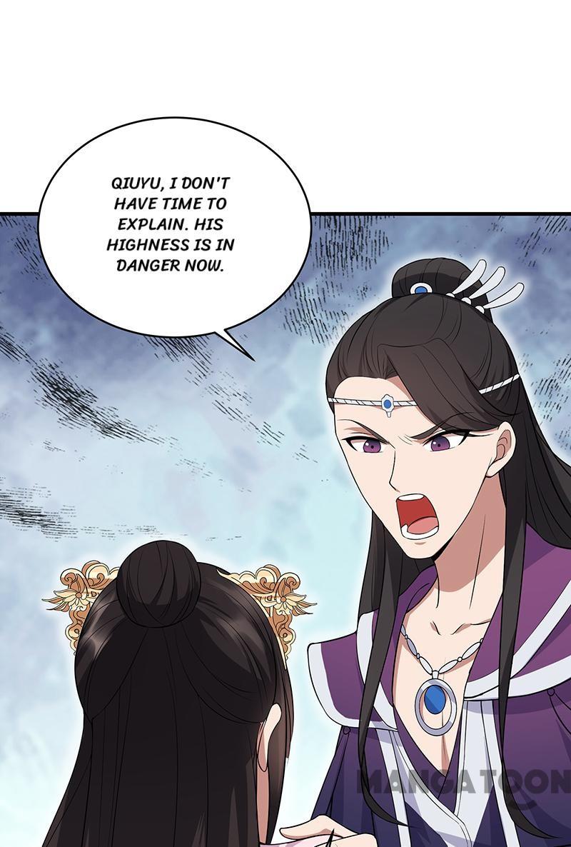 Page 30 of Chapter 128
