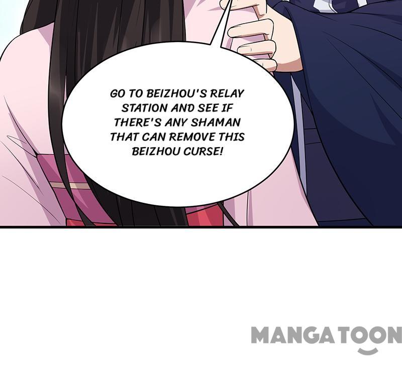 Page 31 of Chapter 128