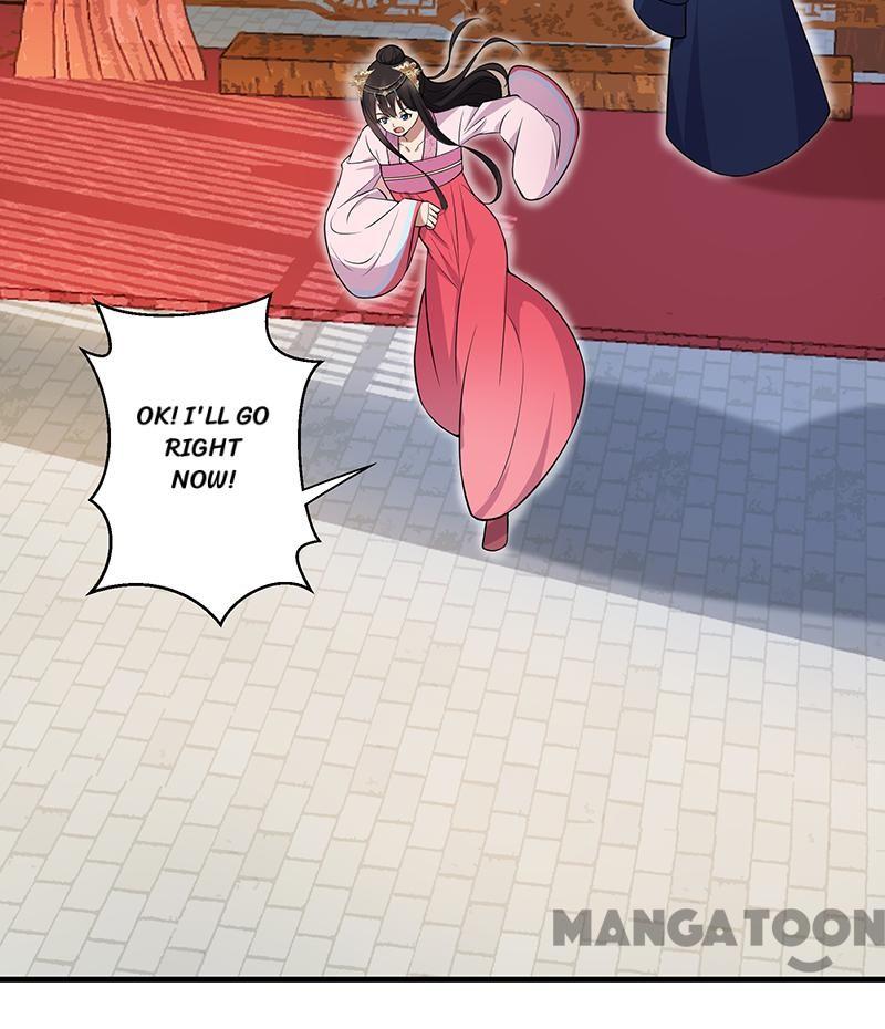 Page 33 of Chapter 128