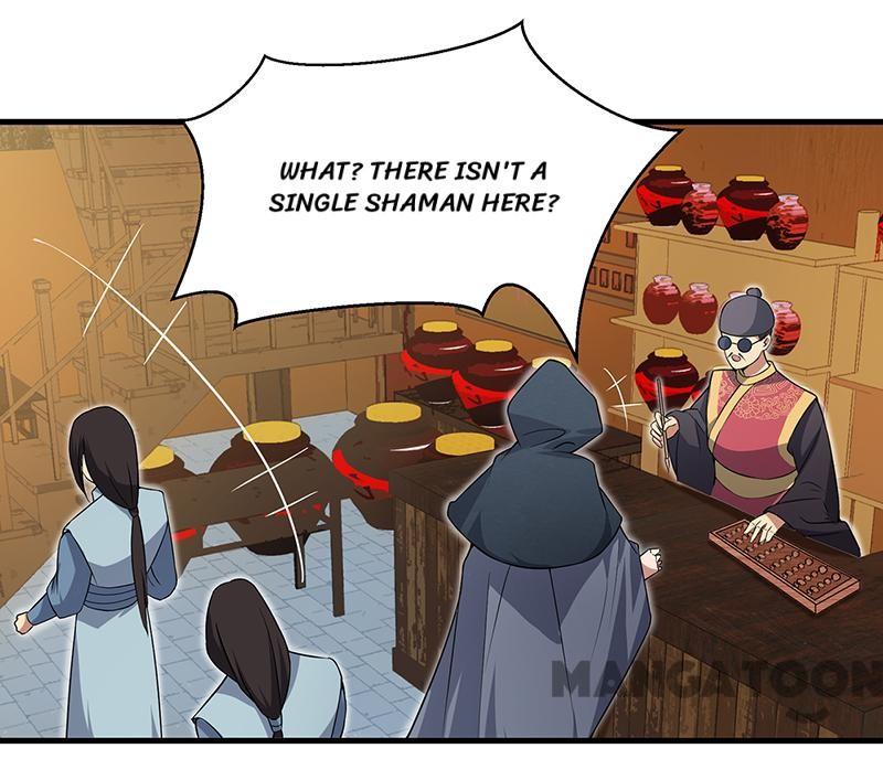Page 1 of Chapter 129