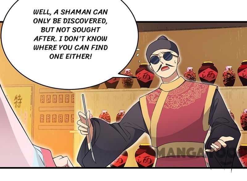 Page 3 of Chapter 129