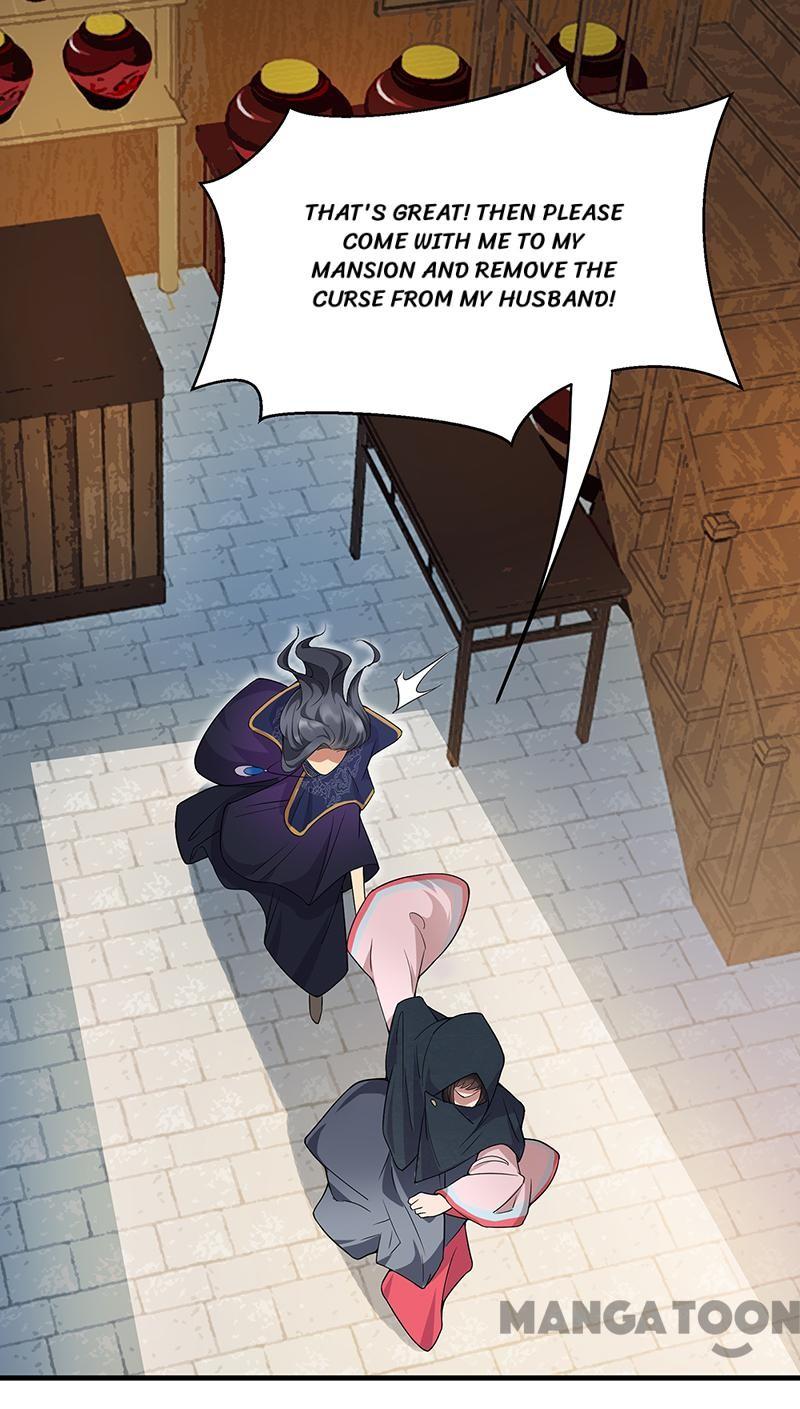 Page 7 of Chapter 129