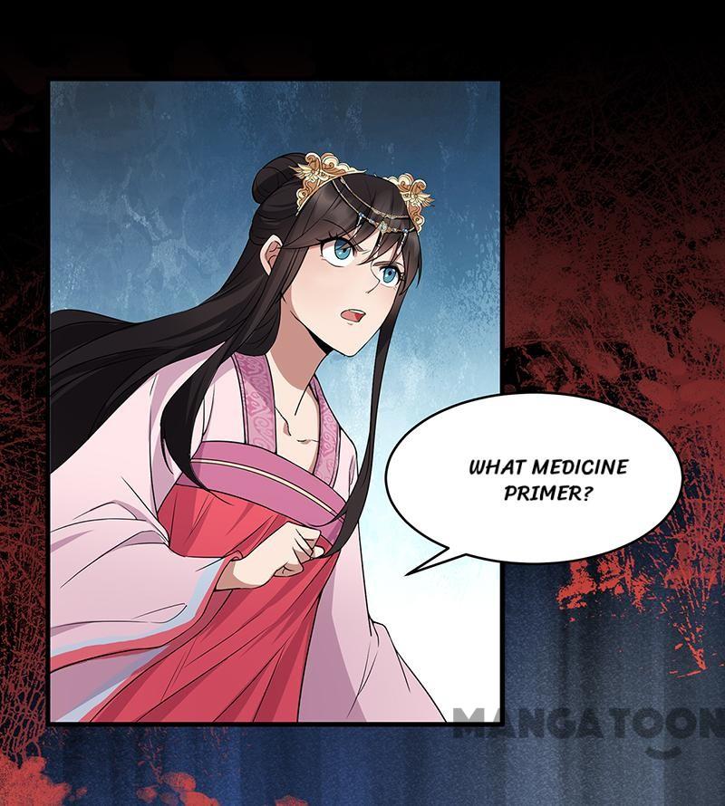 Page 12 of Chapter 129