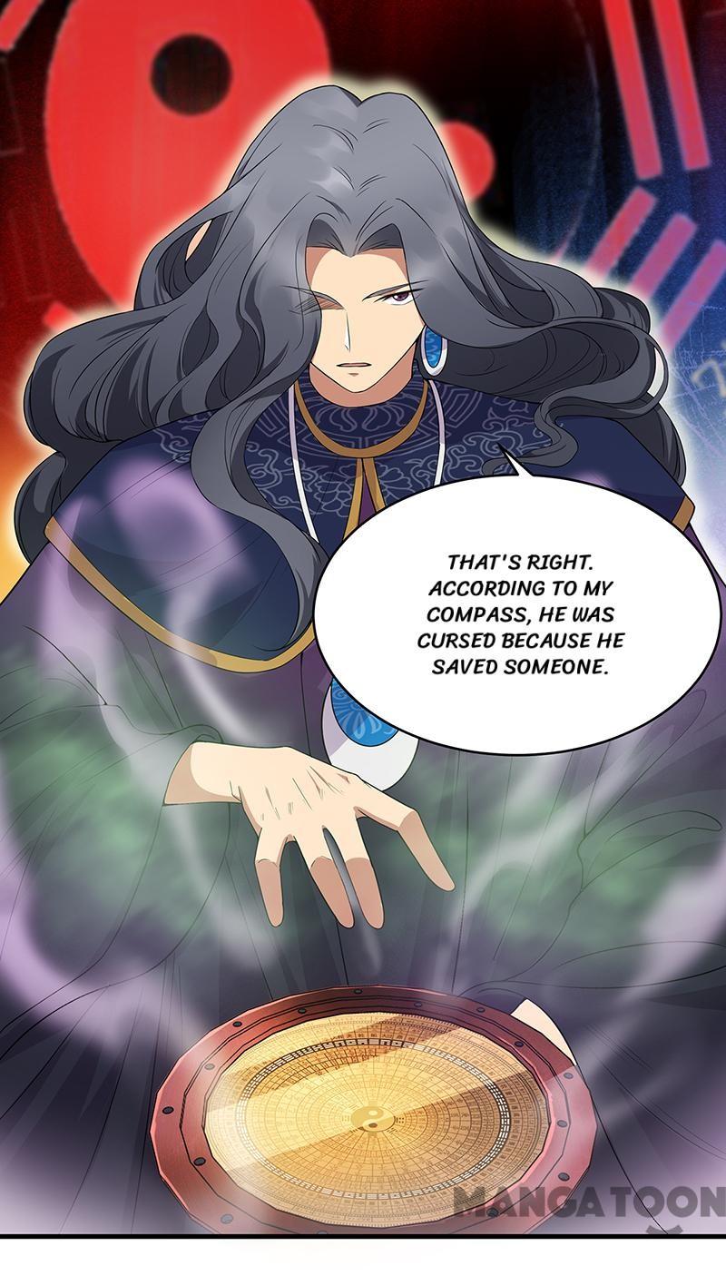 Page 15 of Chapter 129