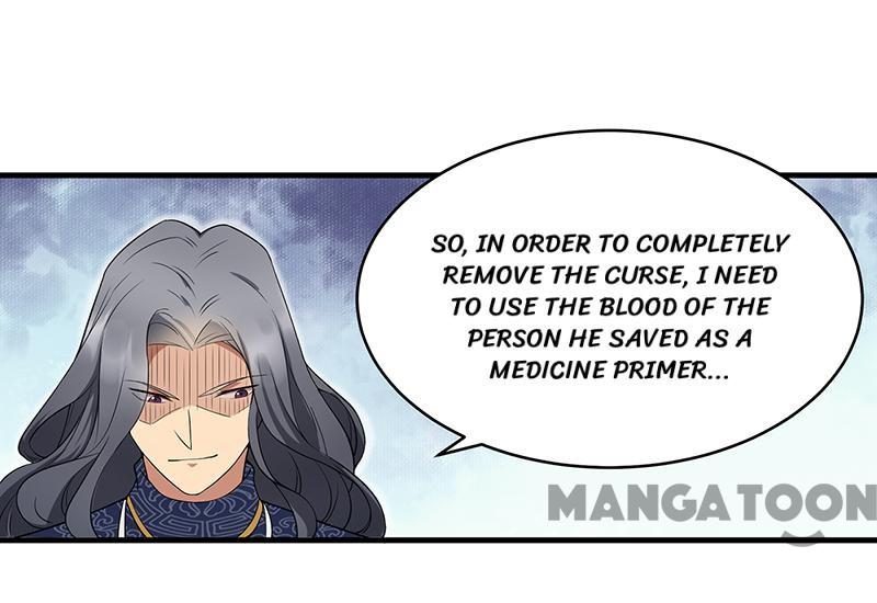 Page 16 of Chapter 129