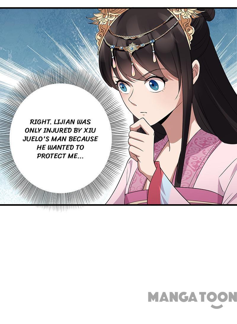 Page 17 of Chapter 129