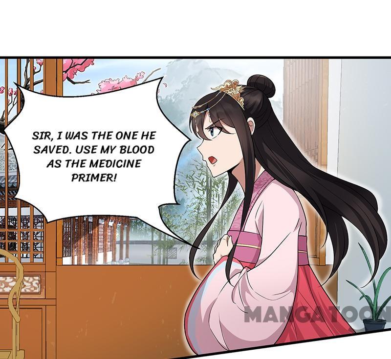 Page 18 of Chapter 129