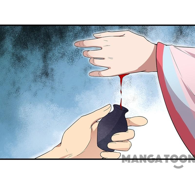 Page 20 of Chapter 129