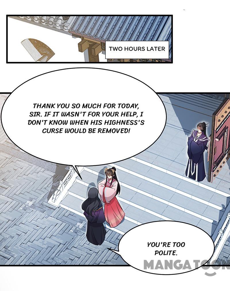 Page 24 of Chapter 129
