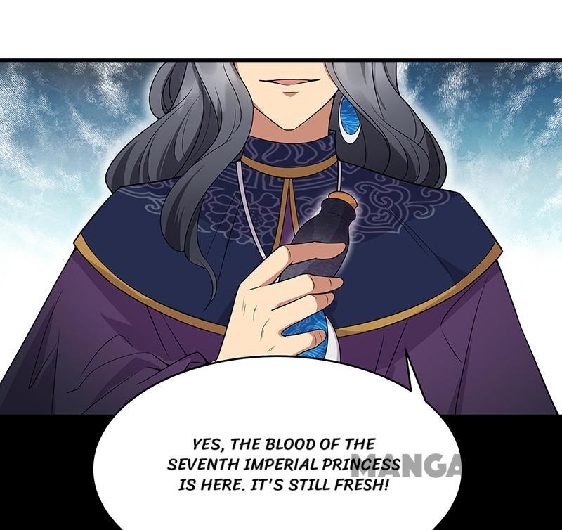 Page 32 of Chapter 129