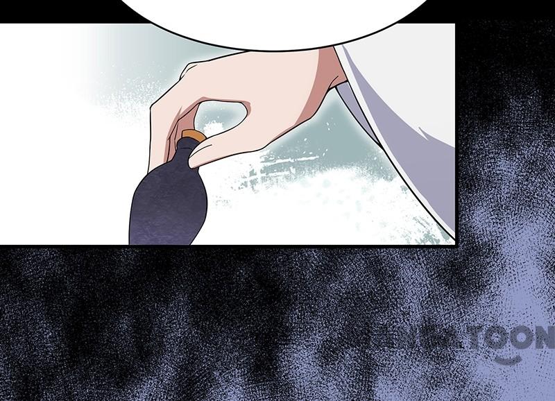 Page 33 of Chapter 129