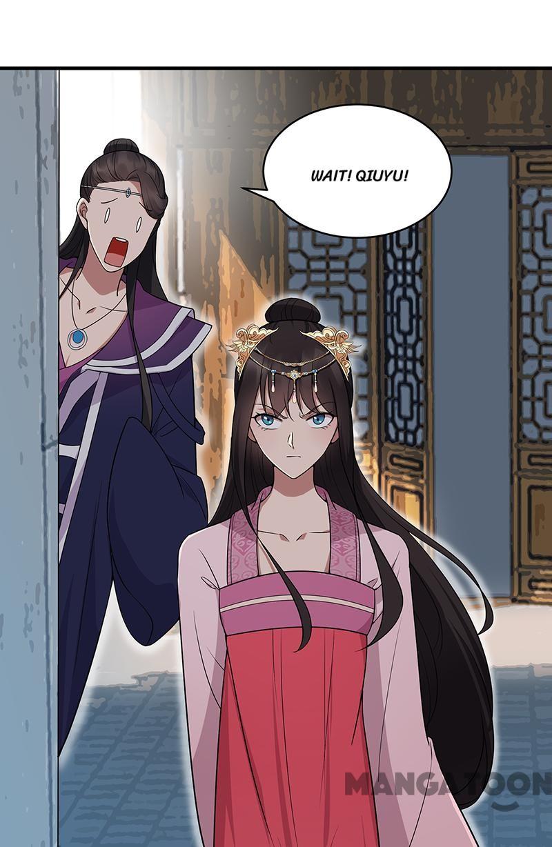 Page 5 of Chapter 130