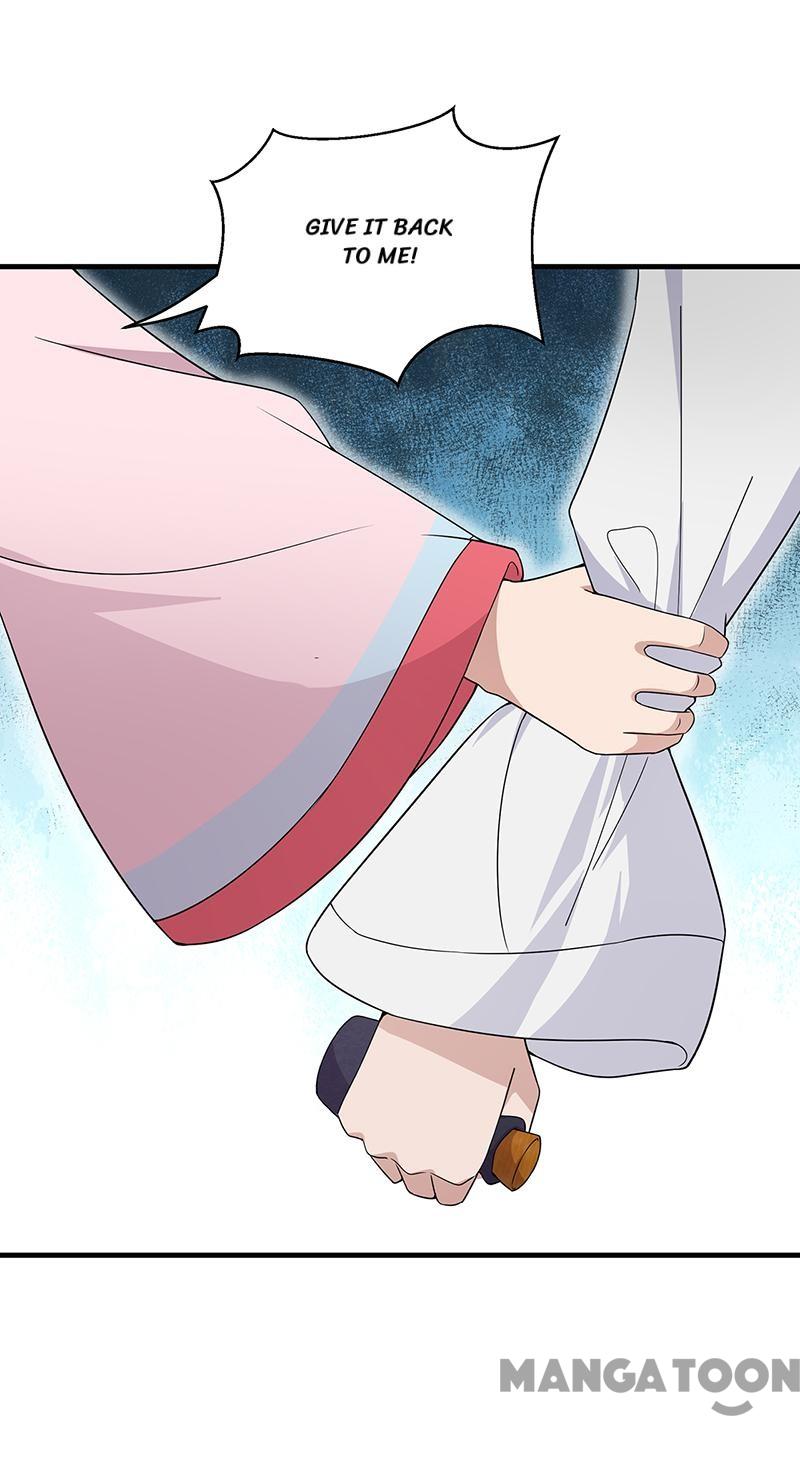 Page 12 of Chapter 130