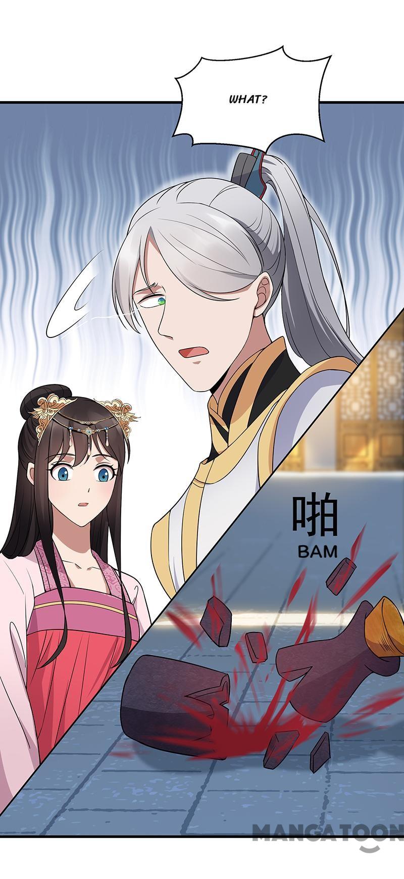 Page 15 of Chapter 130