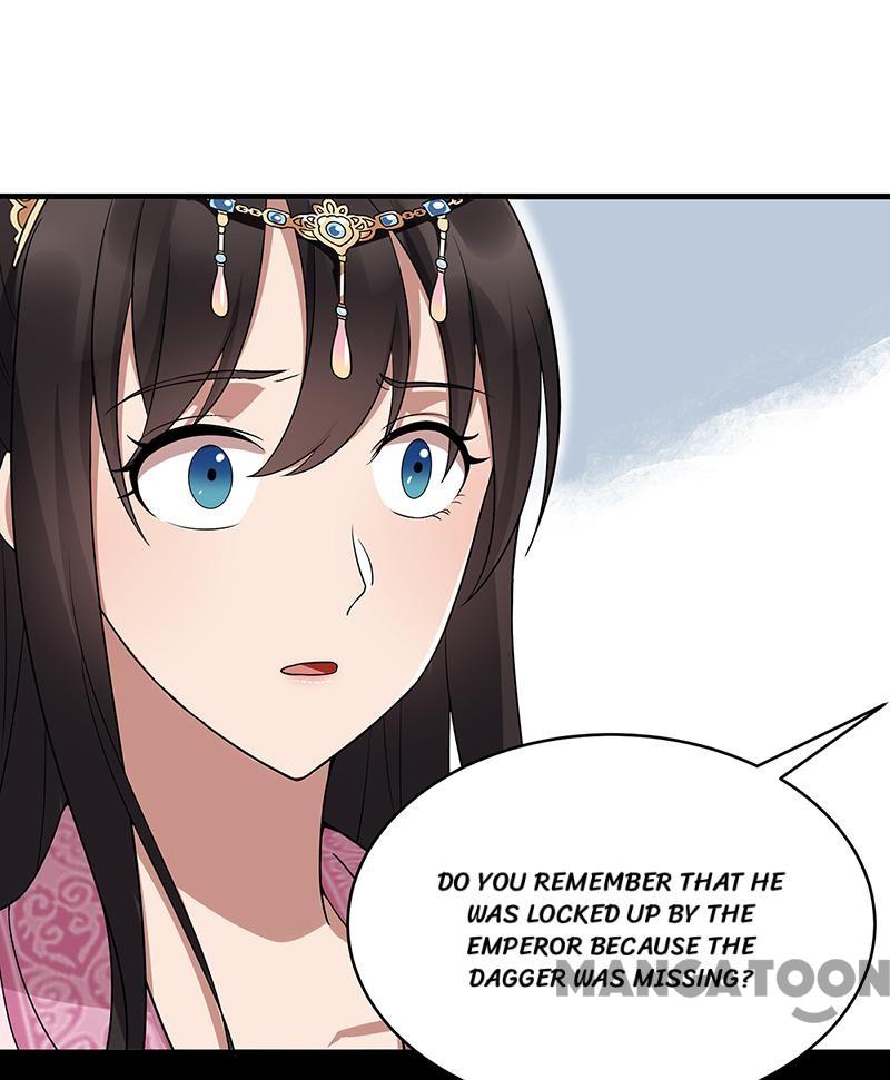 Page 26 of Chapter 130