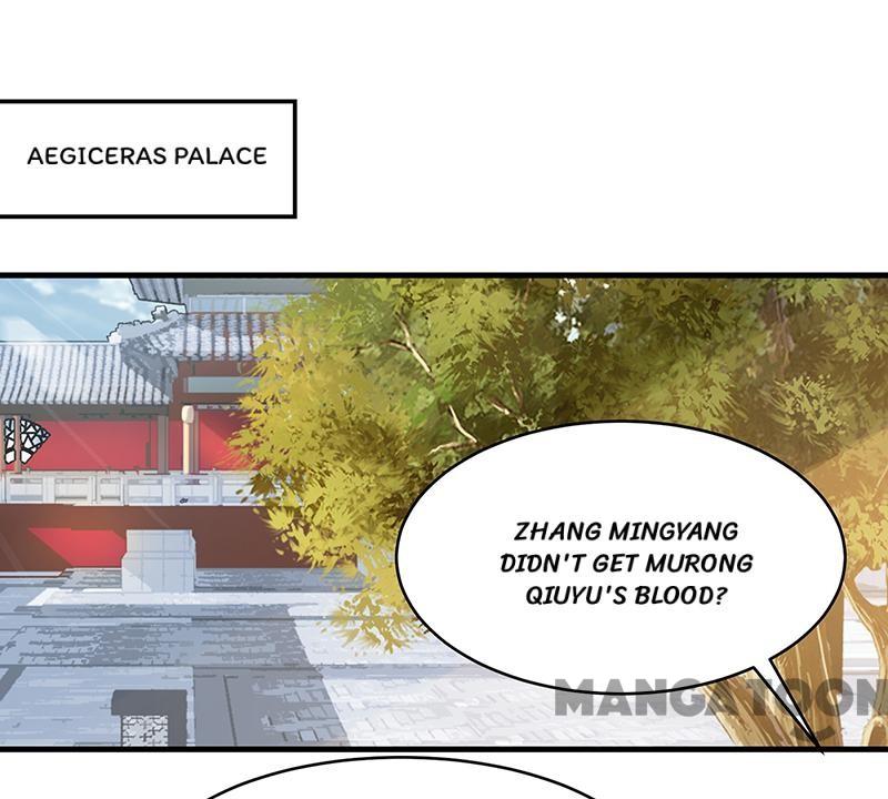 Page 1 of Chapter 131