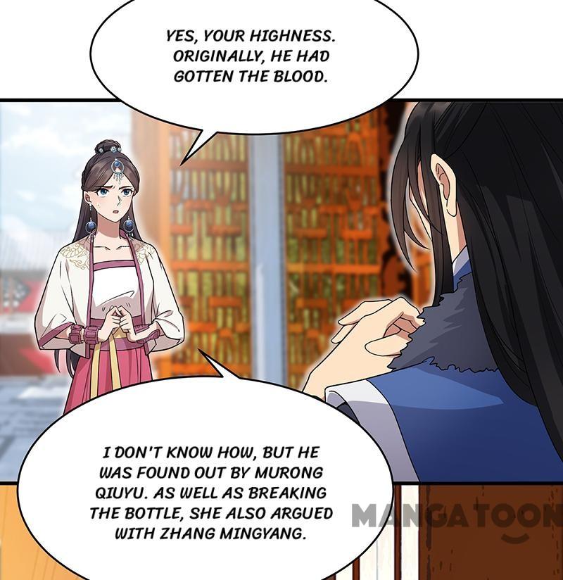 Page 2 of Chapter 131