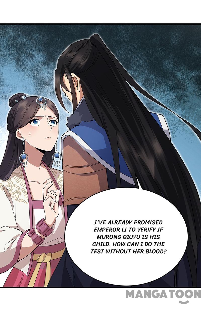 Page 4 of Chapter 131