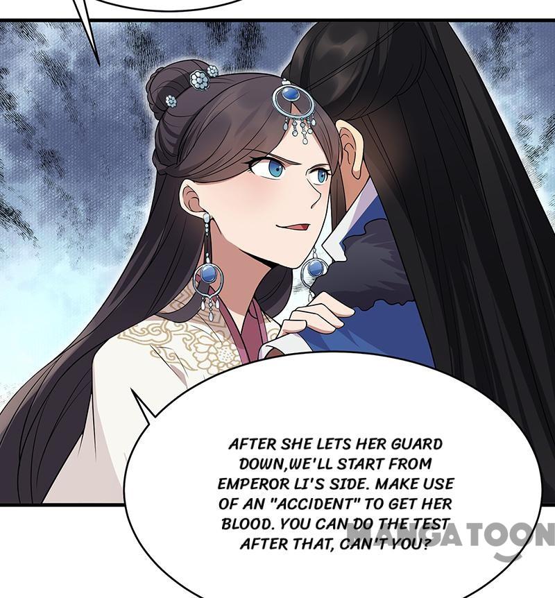 Page 7 of Chapter 131