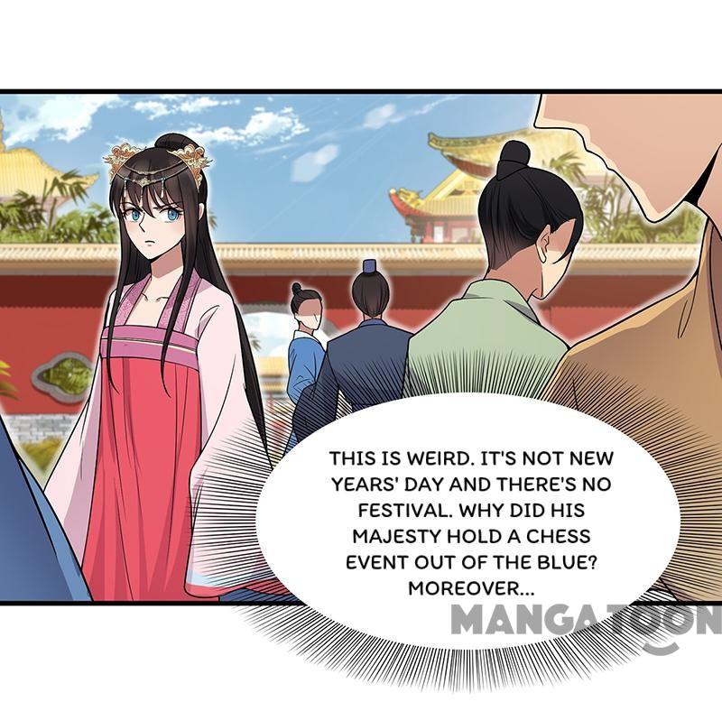 Page 12 of Chapter 131