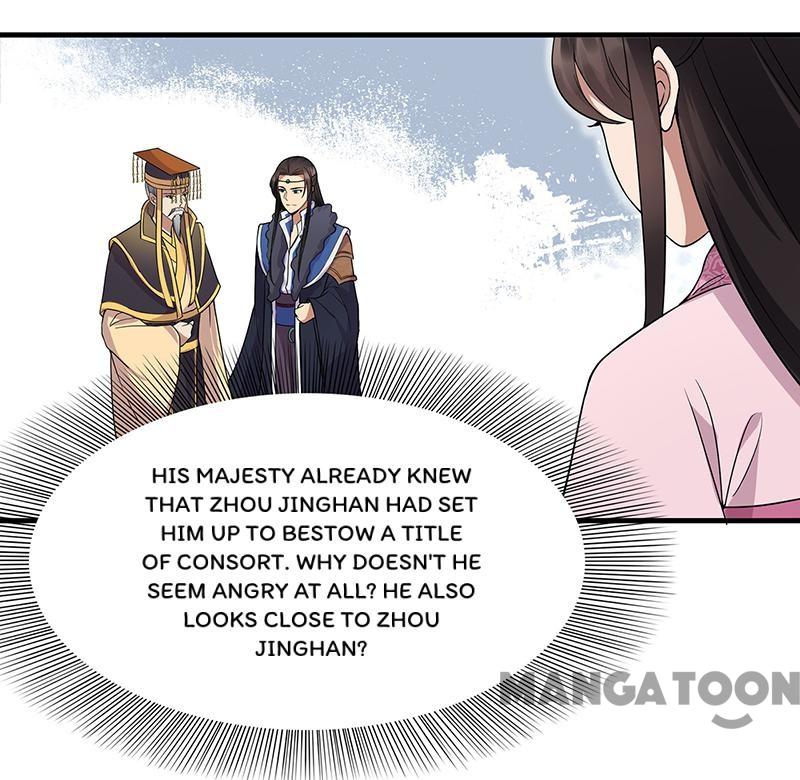 Page 13 of Chapter 131