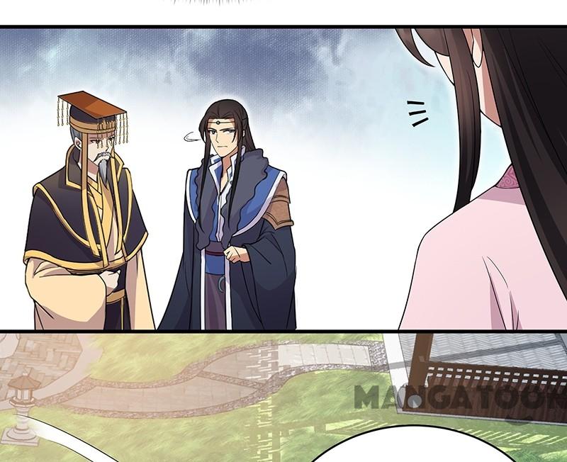 Page 14 of Chapter 131