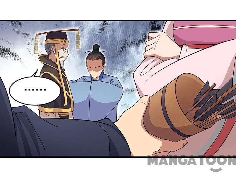 Page 20 of Chapter 131