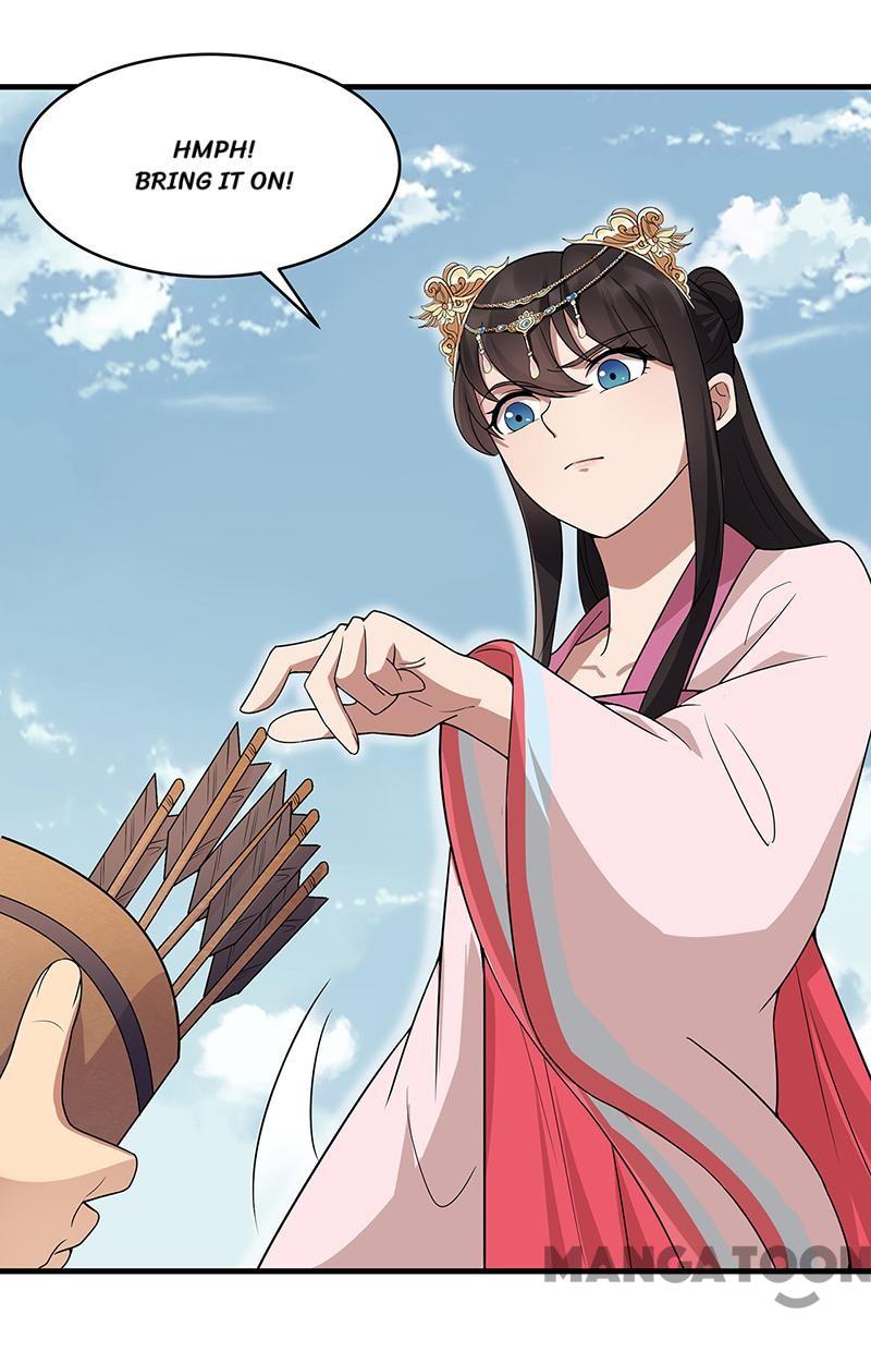 Page 21 of Chapter 131