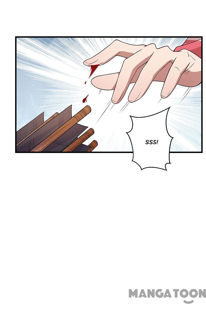 Page 22 of Chapter 131