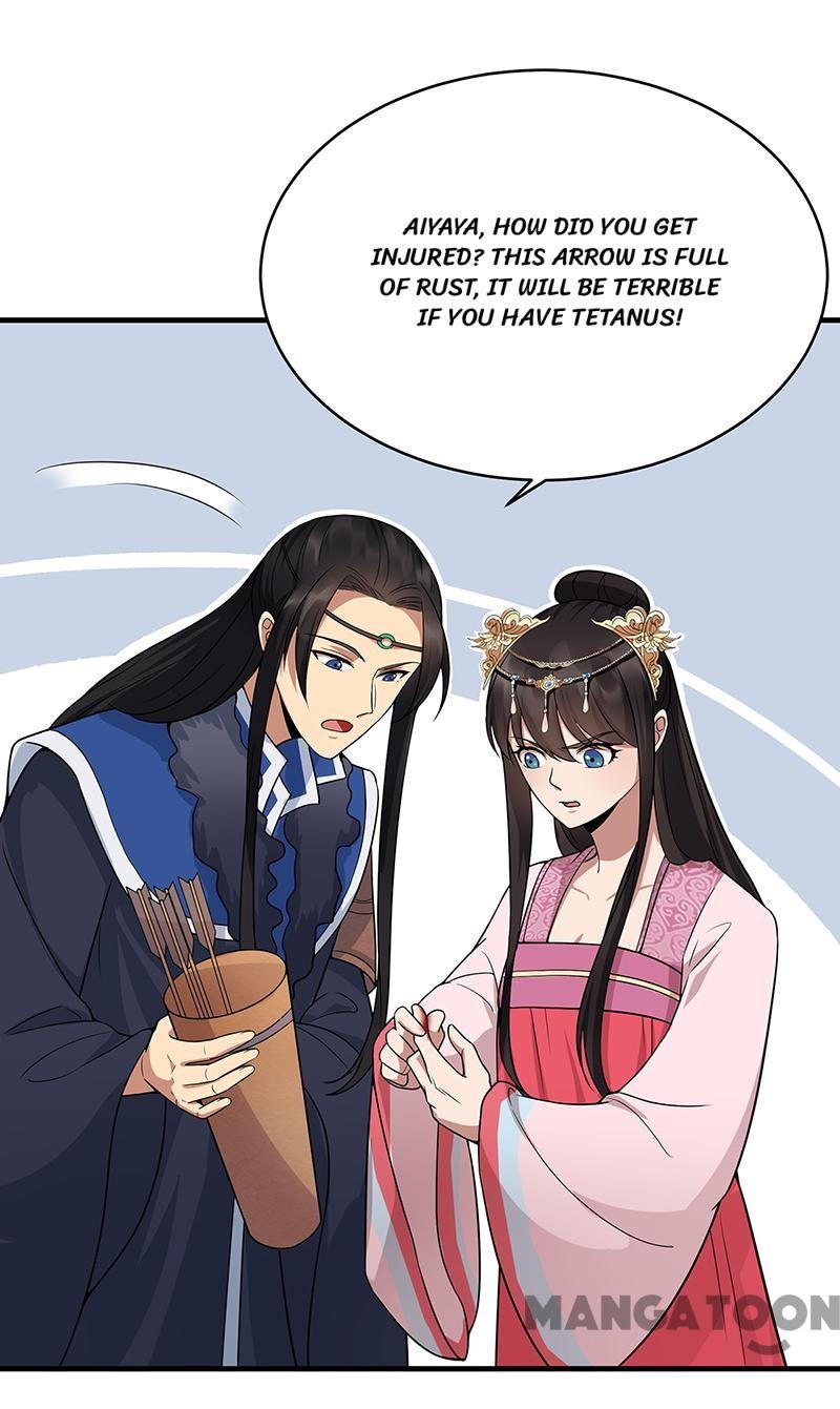 Page 23 of Chapter 131