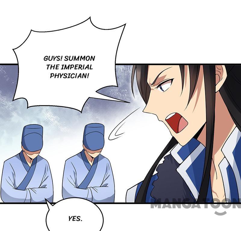 Page 24 of Chapter 131