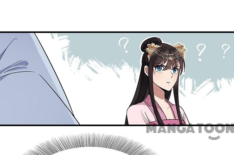 Page 29 of Chapter 131