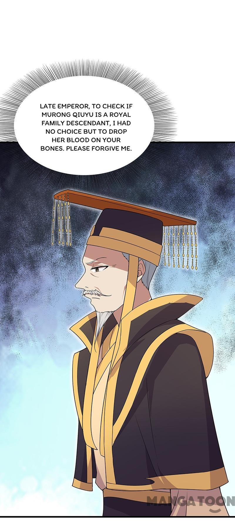 Page 7 of Chapter 132