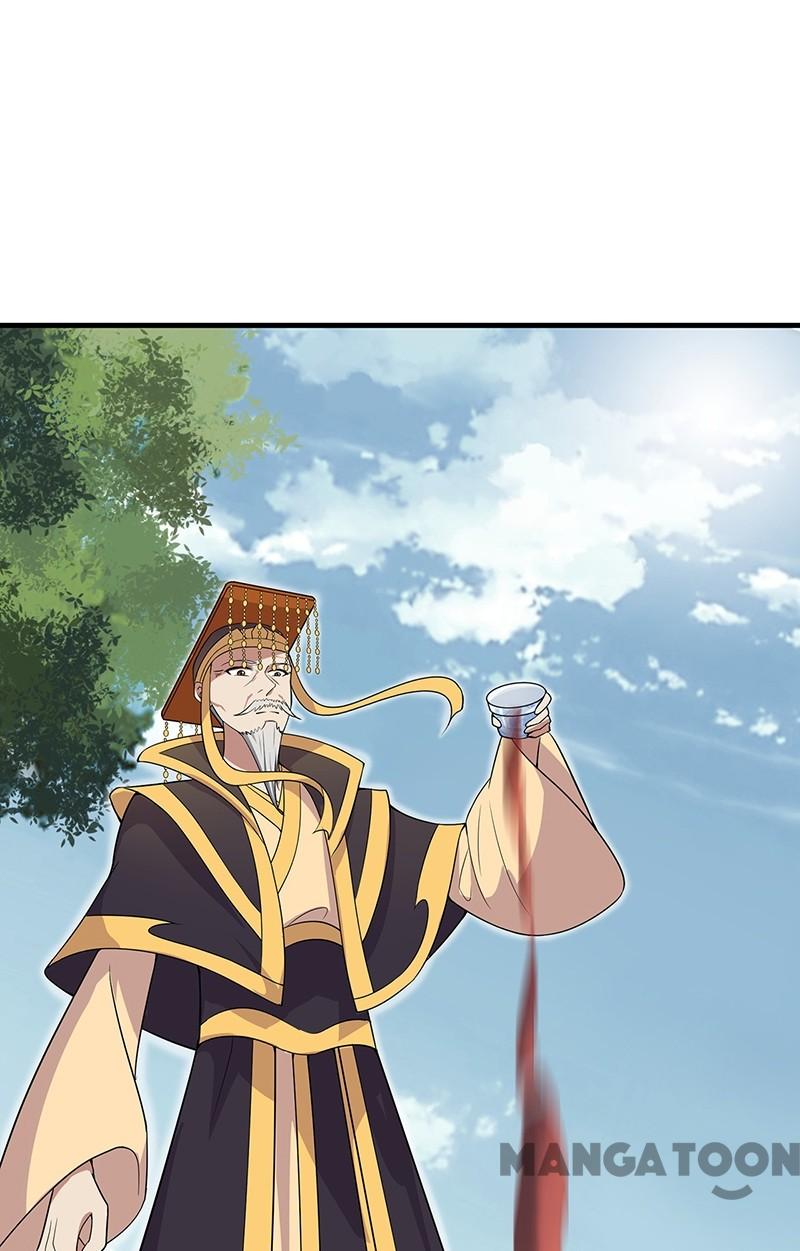 Page 9 of Chapter 132