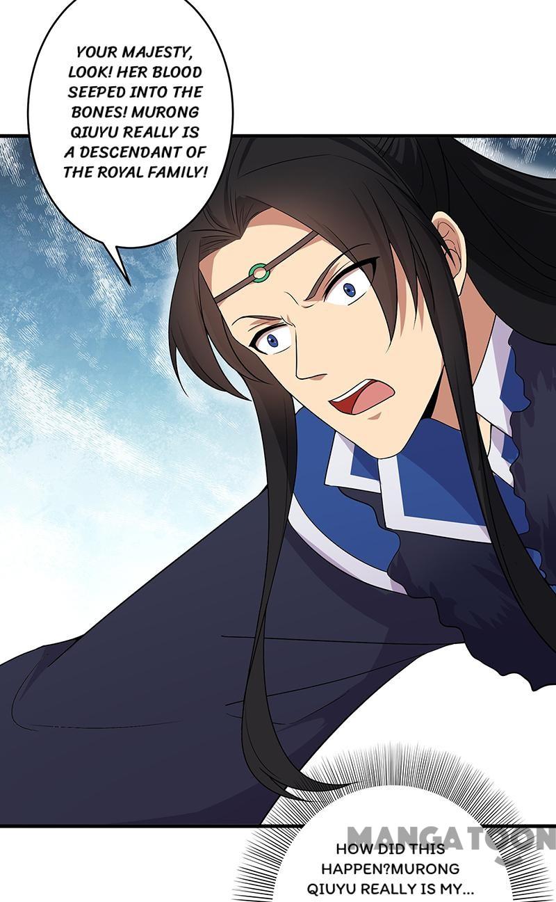 Page 12 of Chapter 132