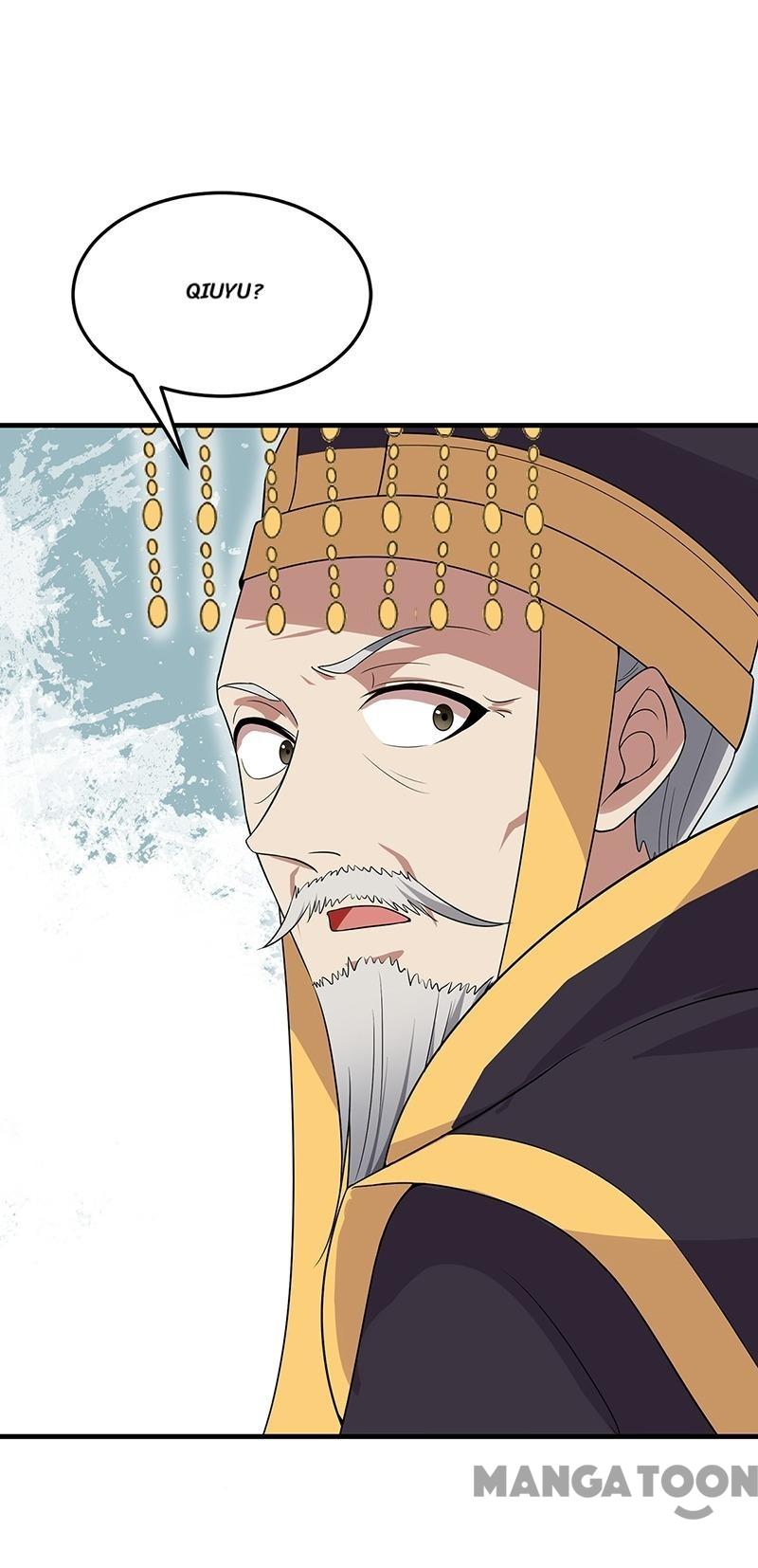 Page 17 of Chapter 132