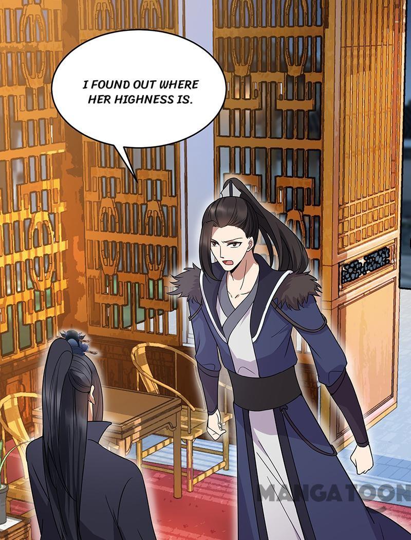 Page 32 of Chapter 132