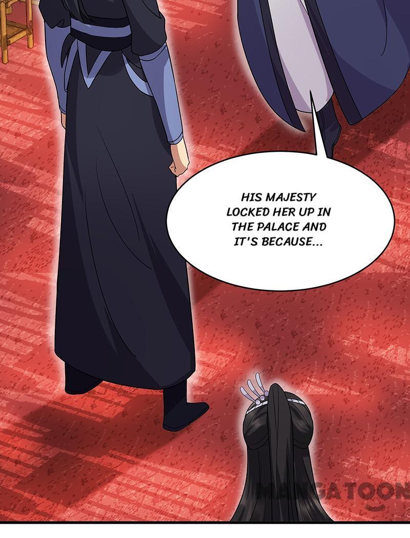 Page 33 of Chapter 132