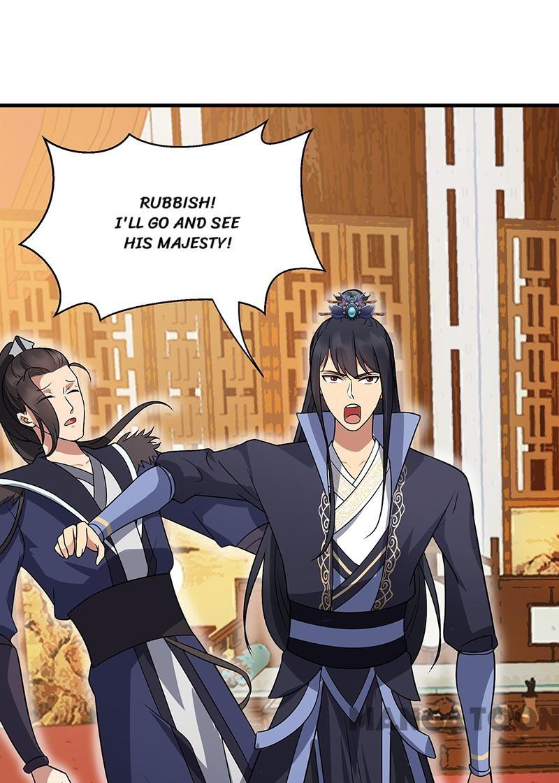 Page 36 of Chapter 132