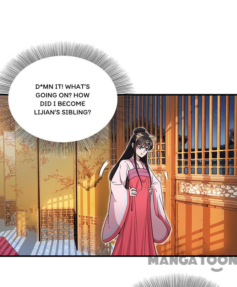 Page 1 of Chapter 133